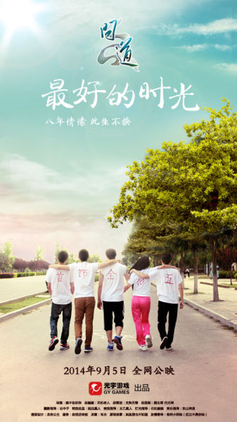 学土学位证书图片